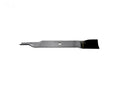 16484 20-1/2-Inch High-Lift Blade for Cub Cadet 742P05620 product image; verify OEM number and mower/deck configuration before ordering