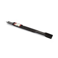 90-621 Mower Blade; verify the complete part number and equipment or deck configuration before ordering