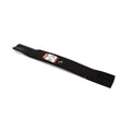91-078 Mower Blade for John Deere M128485 — 20-7/8 in. — manufacturer view 1; verify complete part number and deck configuration
